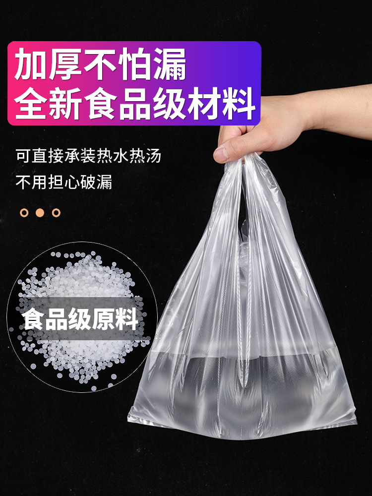 防霧袋跟普通袋子有什么區(qū)別？