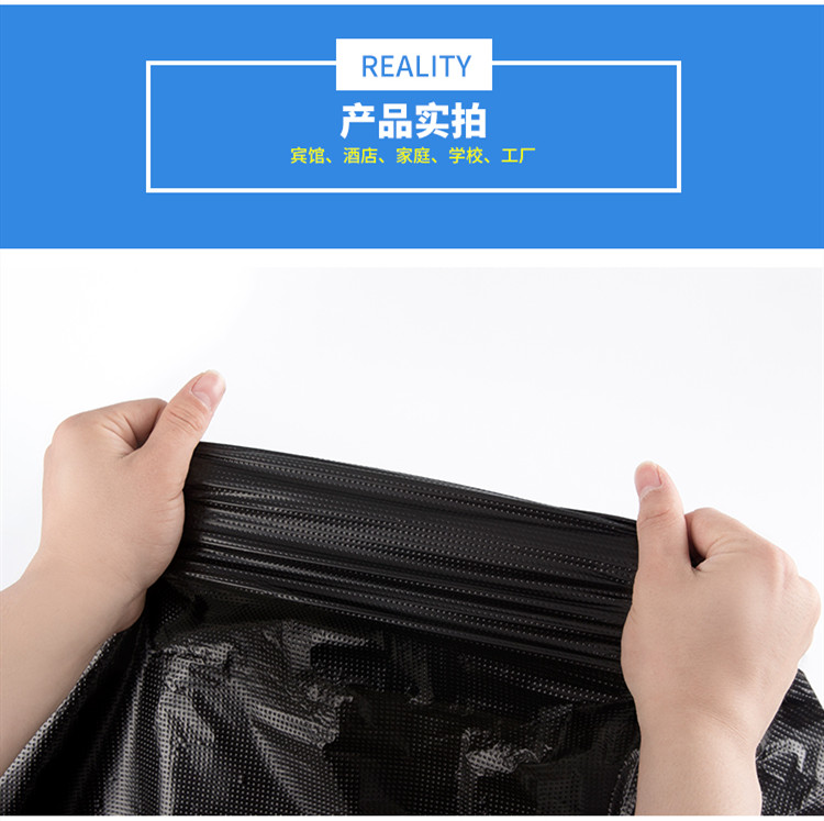 不含PE的塑料袋可以加熱嗎？